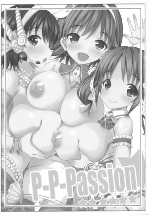 P-P-Passion Page #2