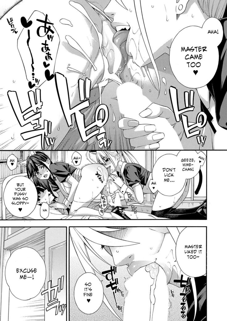 Fellatio Kenkyuubu Blowjob Research Club Ch. 3