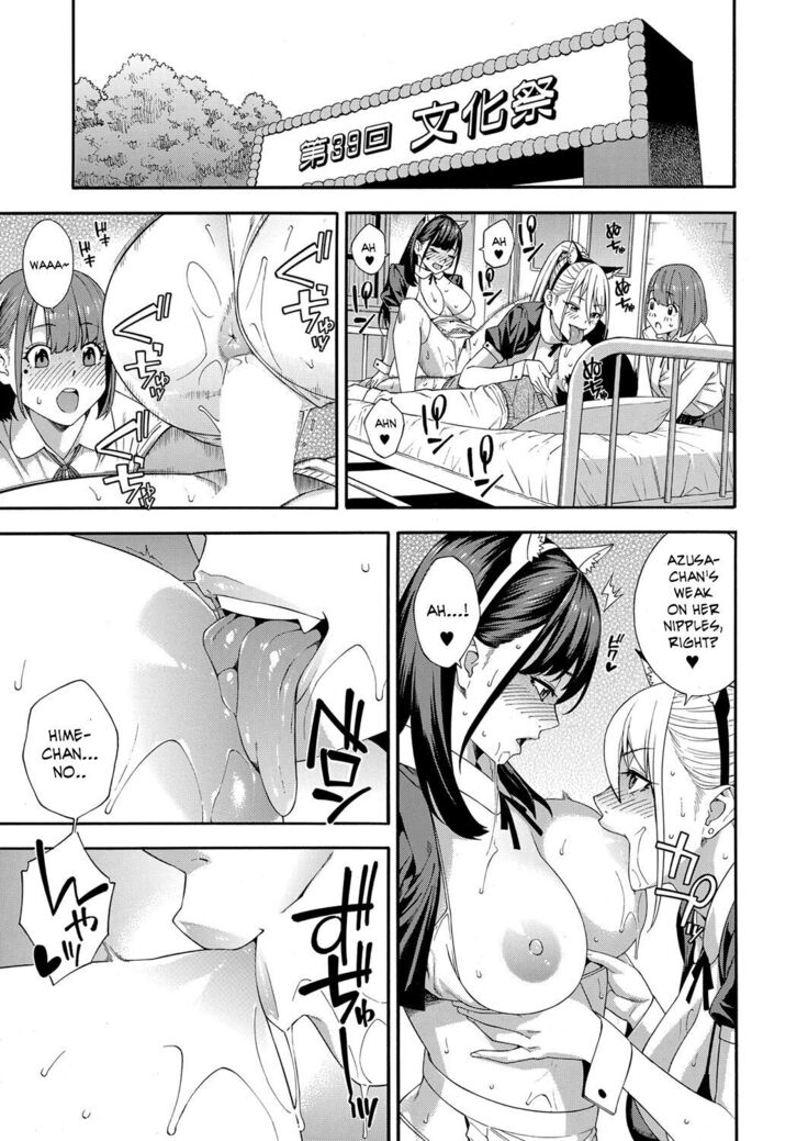 Fellatio Kenkyuubu Blowjob Research Club Ch. 3