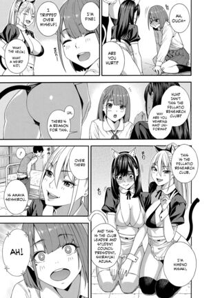 Fellatio Kenkyuubu Blowjob Research Club Ch. 3 Page #13