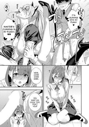 Fellatio Kenkyuubu Blowjob Research Club Ch. 3 - Page 33