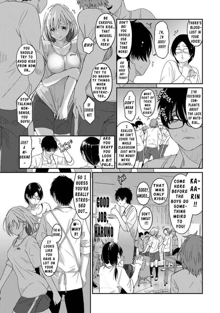 Itaiamai Ch. 6