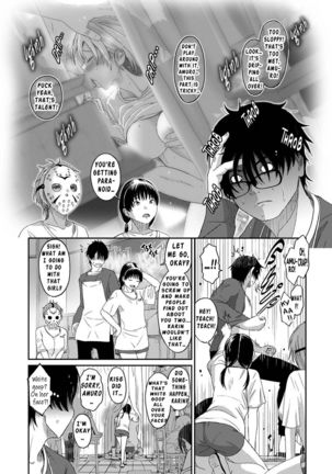 Itaiamai Ch. 6 Page #31