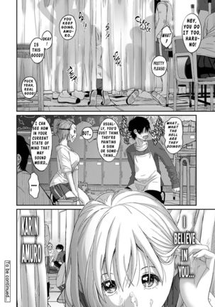 Itaiamai Ch. 6 - Page 32