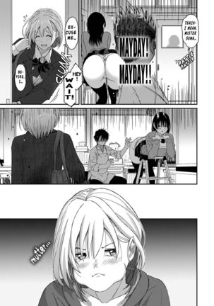 Itaiamai Ch. 6 Page #15