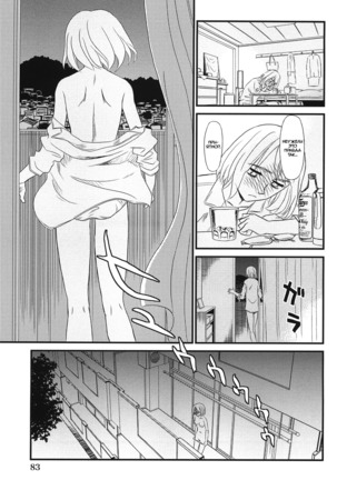 Kumo no Michi Ch. 4 Page #19