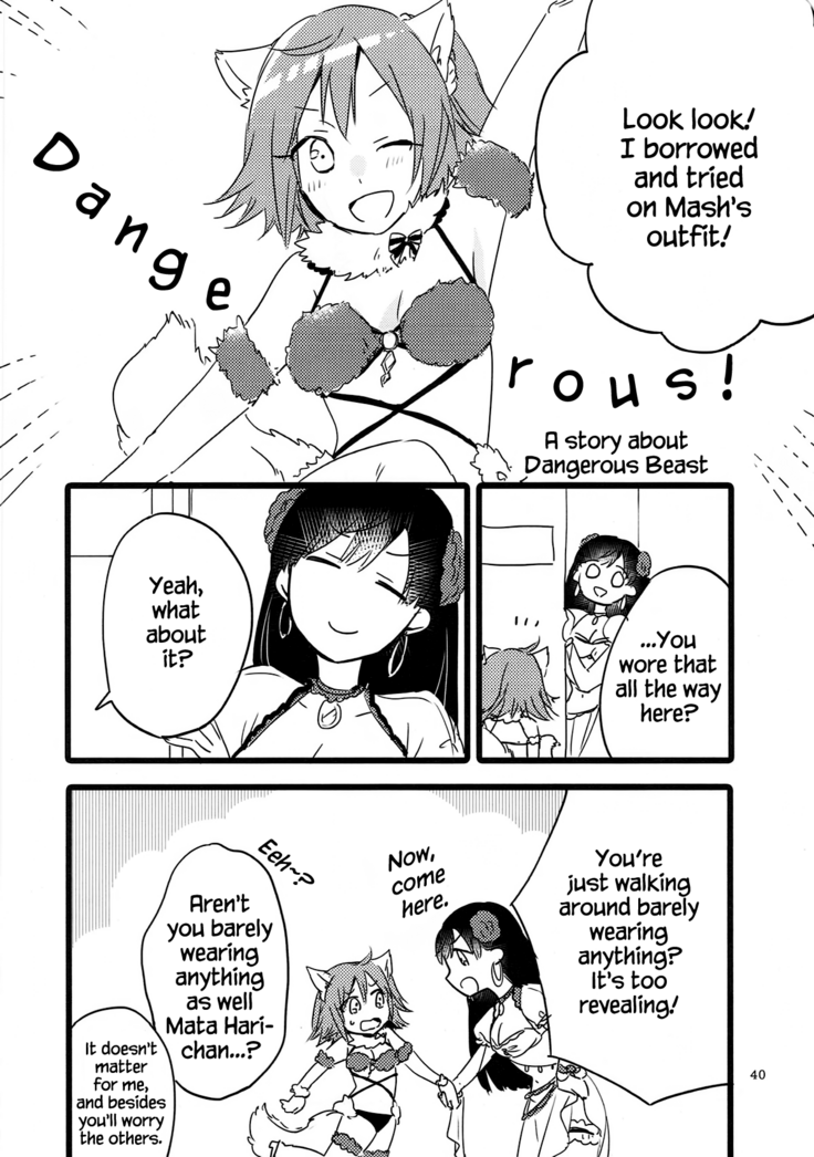 MEMORIAL MG