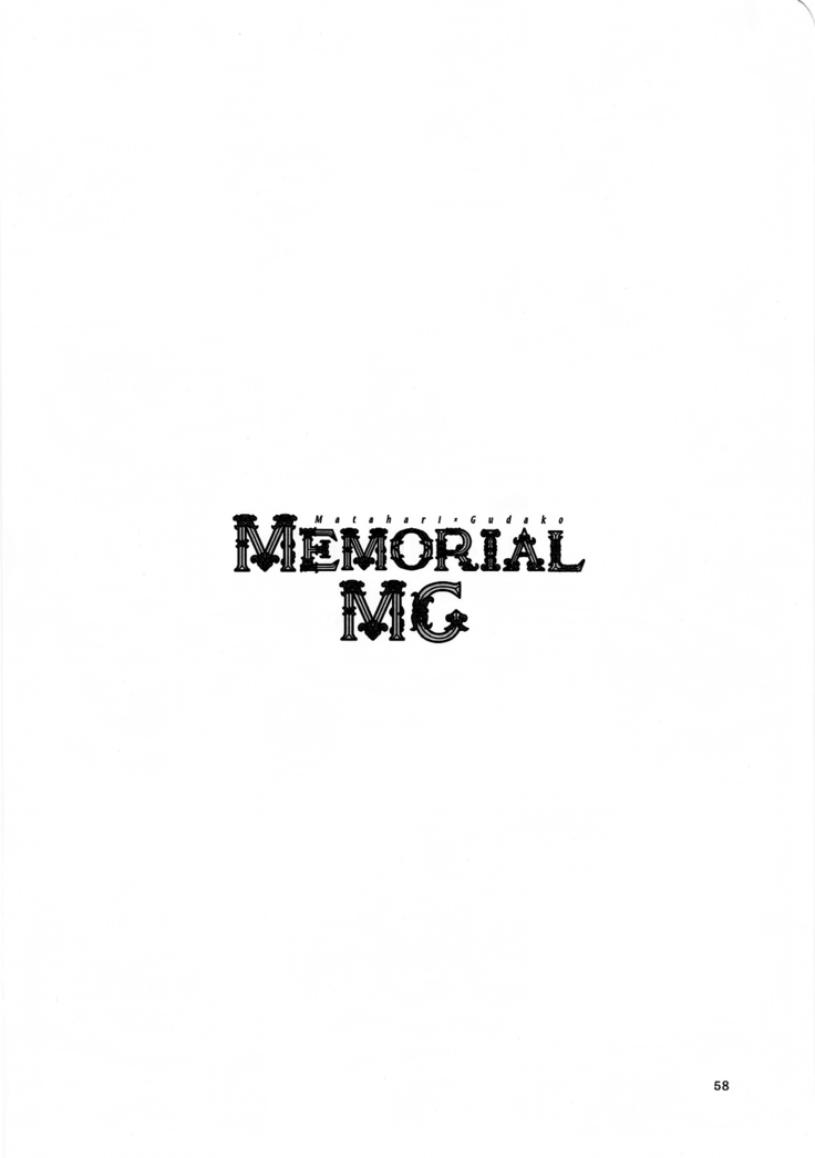 MEMORIAL MG