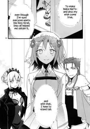 MEMORIAL MG Page #64