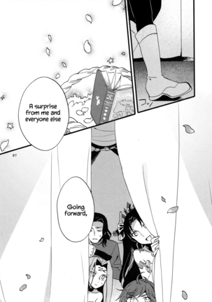 MEMORIAL MG Page #66