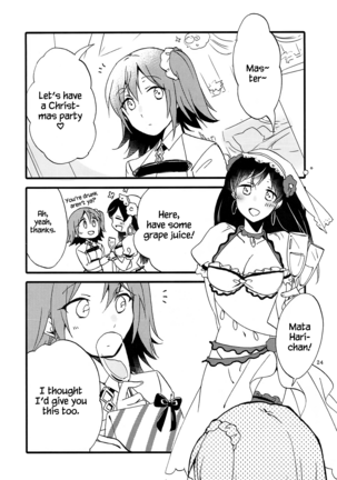 MEMORIAL MG Page #23