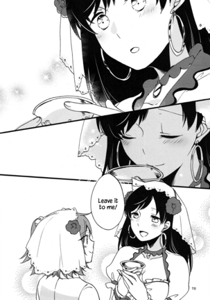 MEMORIAL MG Page #69
