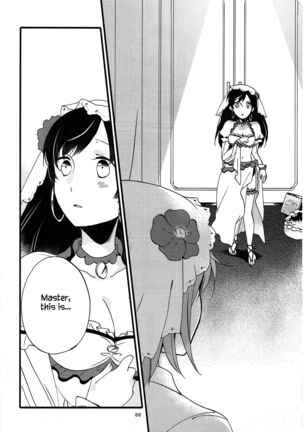 MEMORIAL MG Page #65
