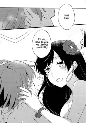 MEMORIAL MG Page #73