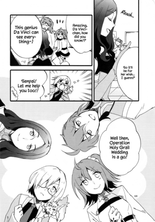MEMORIAL MG Page #55