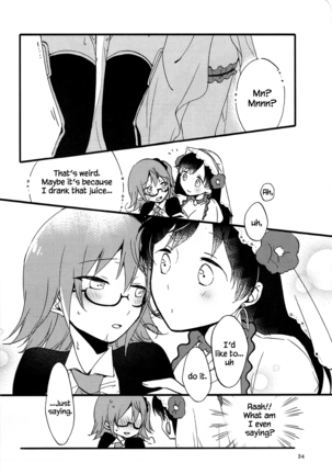 MEMORIAL MG Page #33