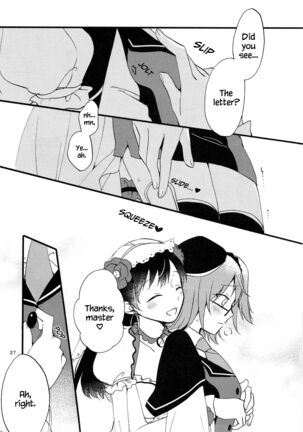 MEMORIAL MG Page #26