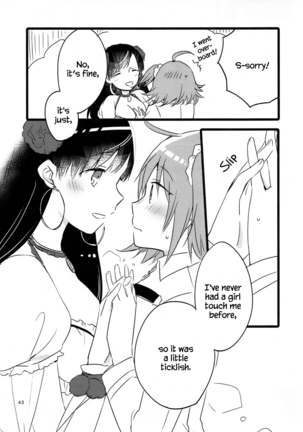 MEMORIAL MG Page #42
