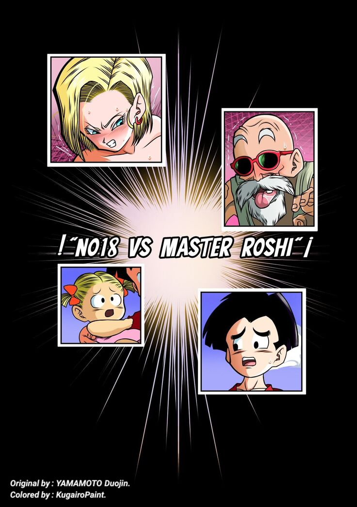Android 18 vs Master Roshi