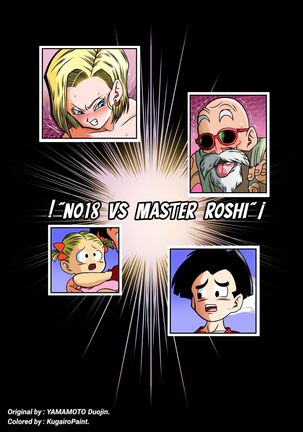 Android 18 vs Master Roshi