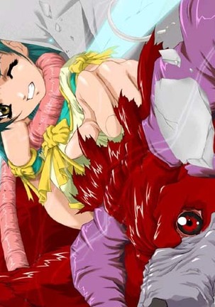 EXOR ~Maria no Yurikago~ Page #45