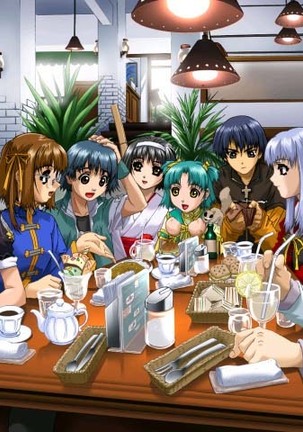 EXOR ~Maria no Yurikago~ Page #13
