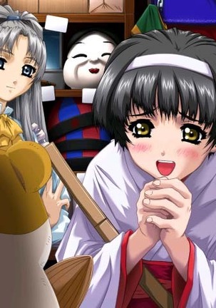 EXOR ~Maria no Yurikago~ Page #18