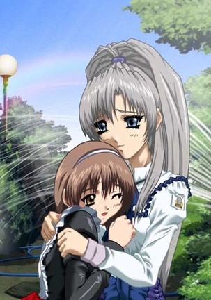 EXOR ~Maria no Yurikago~ Page #51