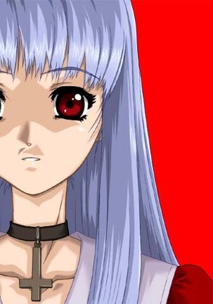 EXOR ~Maria no Yurikago~ Page #24