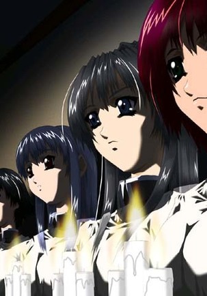 EXOR ~Maria no Yurikago~ Page #41