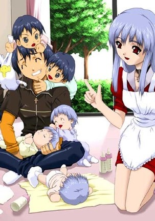 EXOR ~Maria no Yurikago~ Page #49