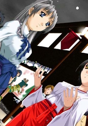 EXOR ~Maria no Yurikago~ Page #42
