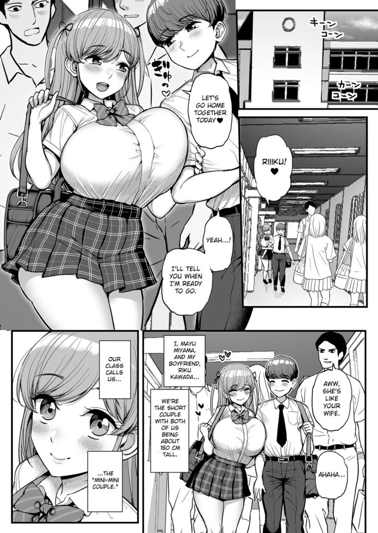 My Petite Girlfriend Is My Dad's Sex Slave ~Family Trip~