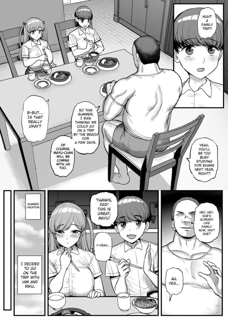 My Petite Girlfriend Is My Dad's Sex Slave ~Family Trip~