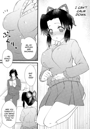 Image 10614998
