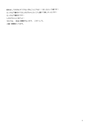 Image 10614993