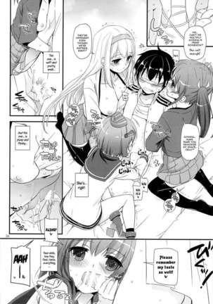 D.L. action 82 Page #25