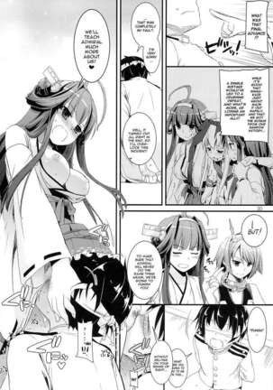 D.L. action 82 Page #19