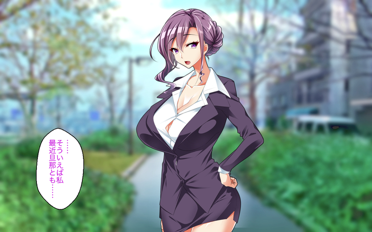 Fail in the Big Tits Office Lady boss, and become the tose Shachou; and all the employees and spear tai hodai
