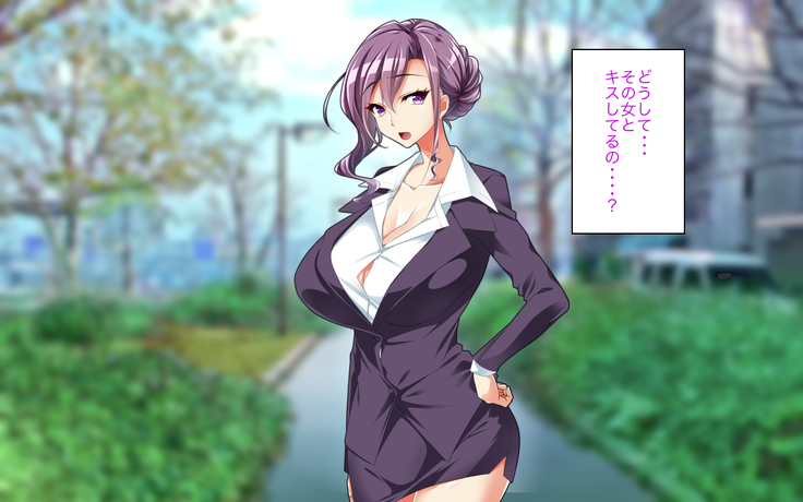 Fail in the Big Tits Office Lady boss, and become the tose Shachou; and all the employees and spear tai hodai