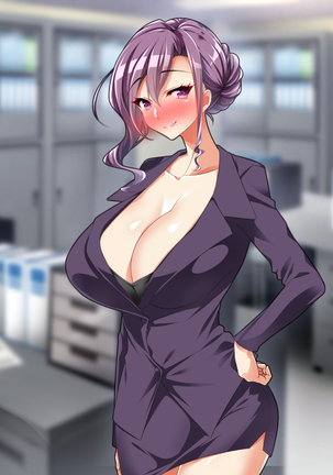 Fail in the Big Tits Office Lady boss, and become the tose Shachou; and all the employees and spear tai hodai Page #138