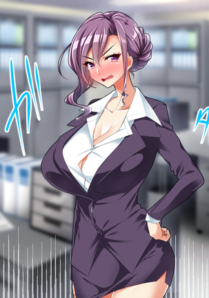 Fail in the Big Tits Office Lady boss, and become the tose Shachou; and all the employees and spear tai hodai Page #109