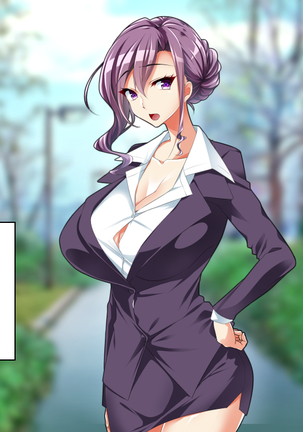 Fail in the Big Tits Office Lady boss, and become the tose Shachou; and all the employees and spear tai hodai Page #112