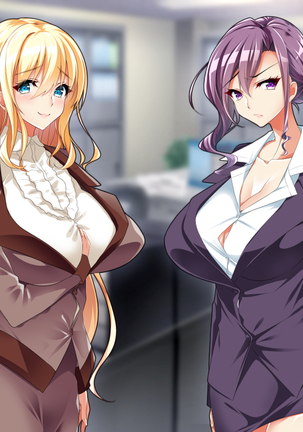 Fail in the Big Tits Office Lady boss, and become the tose Shachou; and all the employees and spear tai hodai Page #25