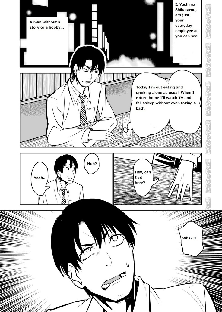 Kinpatsu Yancha-kei na Kanojo to no Kurashikata "Saenai Seinen ga Junjou Yankee to Deatta Sono Hi ni Sex & Kekkon Shichau Ohanashi"
