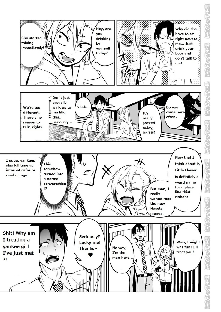 Kinpatsu Yancha-kei na Kanojo to no Kurashikata "Saenai Seinen ga Junjou Yankee to Deatta Sono Hi ni Sex & Kekkon Shichau Ohanashi"