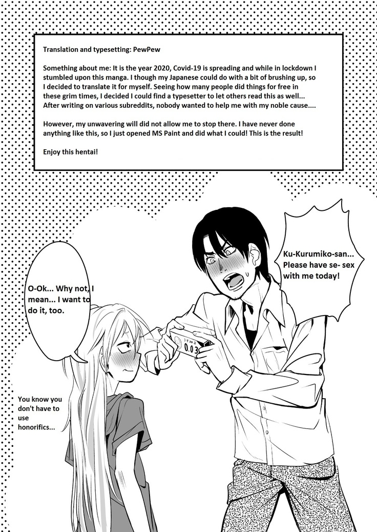 Kinpatsu Yancha-kei na Kanojo to no Kurashikata "Saenai Seinen ga Junjou Yankee to Deatta Sono Hi ni Sex & Kekkon Shichau Ohanashi"