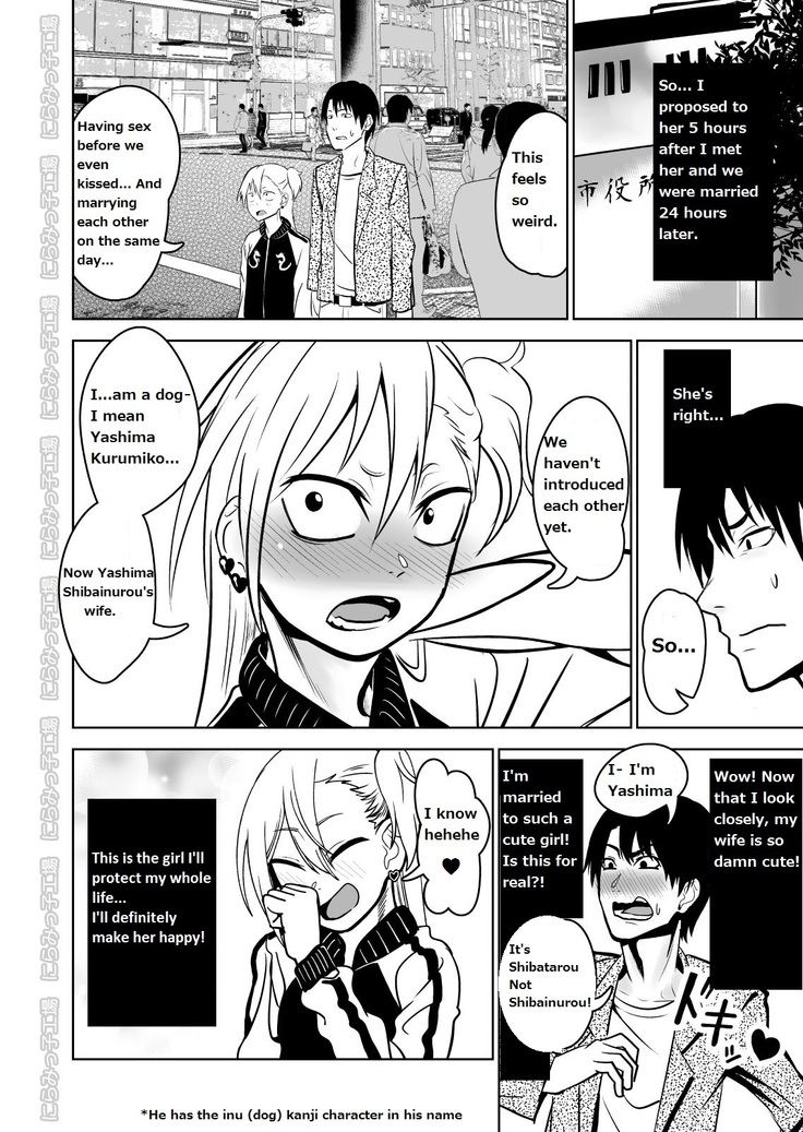 Kinpatsu Yancha-kei na Kanojo to no Kurashikata "Saenai Seinen ga Junjou Yankee to Deatta Sono Hi ni Sex & Kekkon Shichau Ohanashi"
