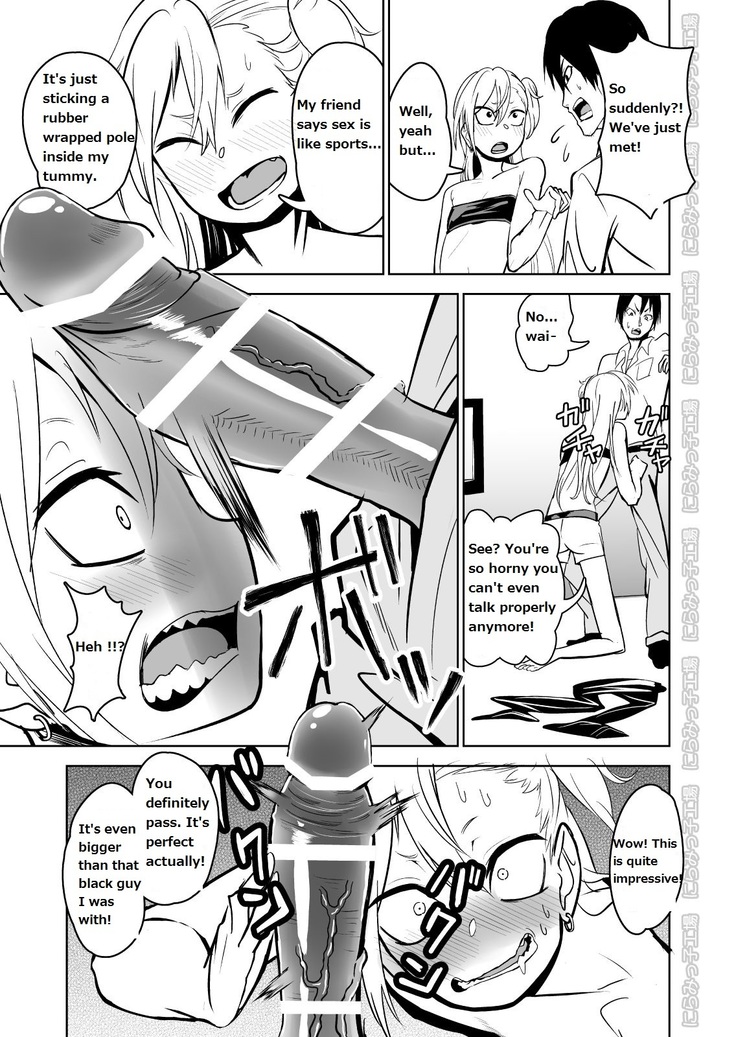 Kinpatsu Yancha-kei na Kanojo to no Kurashikata "Saenai Seinen ga Junjou Yankee to Deatta Sono Hi ni Sex & Kekkon Shichau Ohanashi"