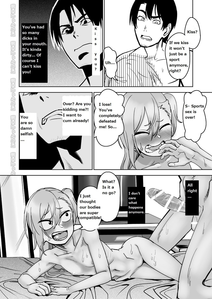 Kinpatsu Yancha-kei na Kanojo to no Kurashikata "Saenai Seinen ga Junjou Yankee to Deatta Sono Hi ni Sex & Kekkon Shichau Ohanashi"